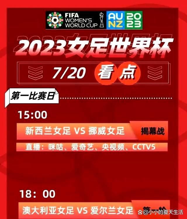 格列兹曼真的是曼联的目标吗？在国际比赛日期间，有很多关于格列兹曼未来的传闻。